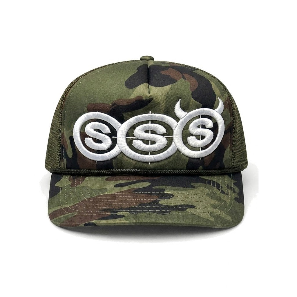 Green Camo | front view