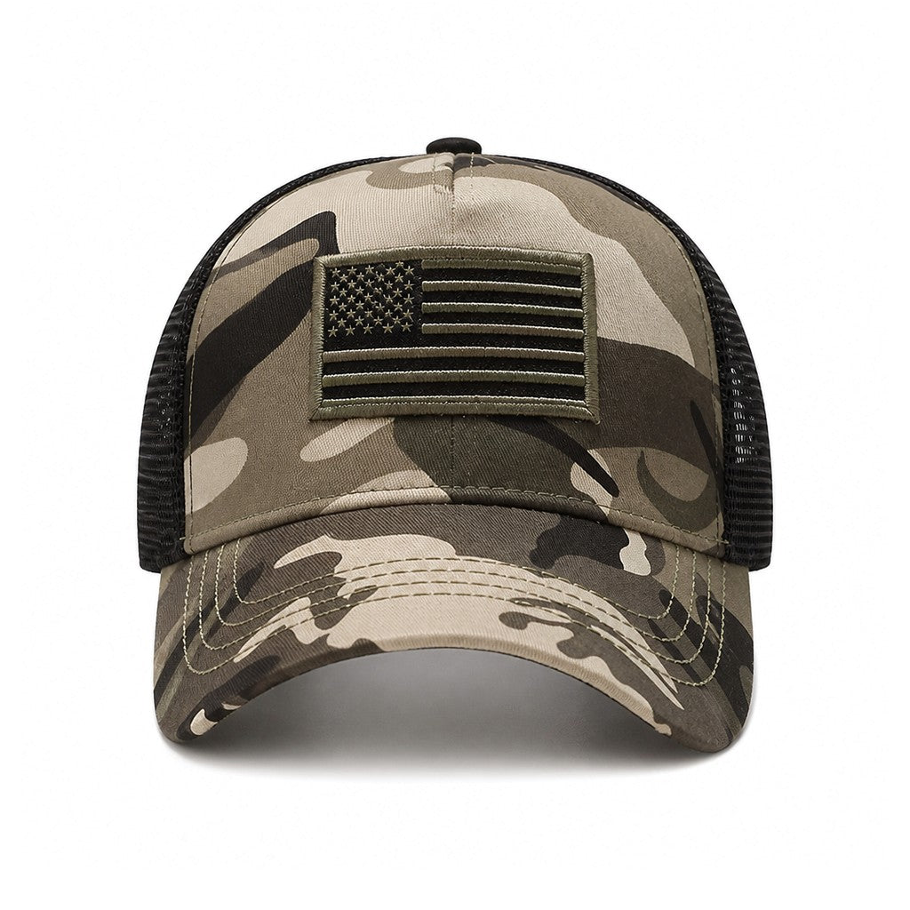 Camo | front view