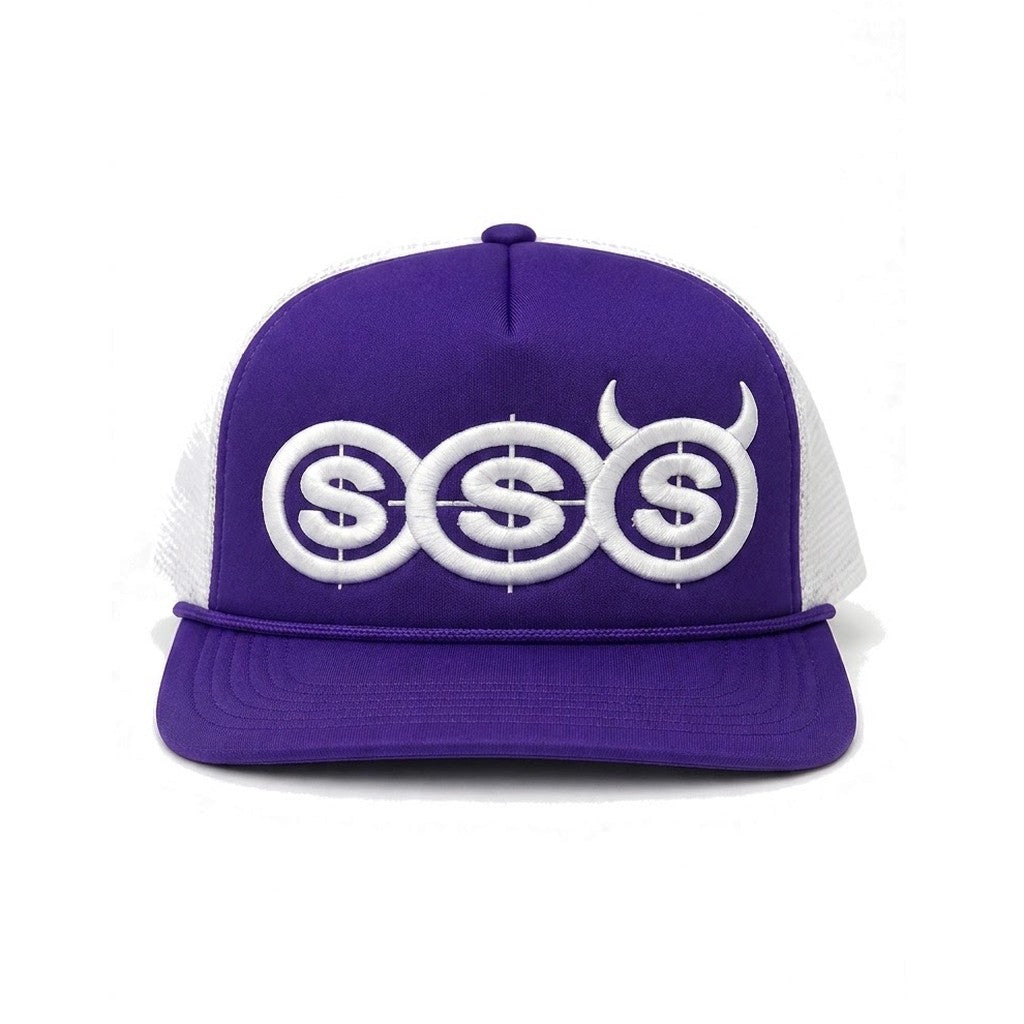 White / Purple | front view