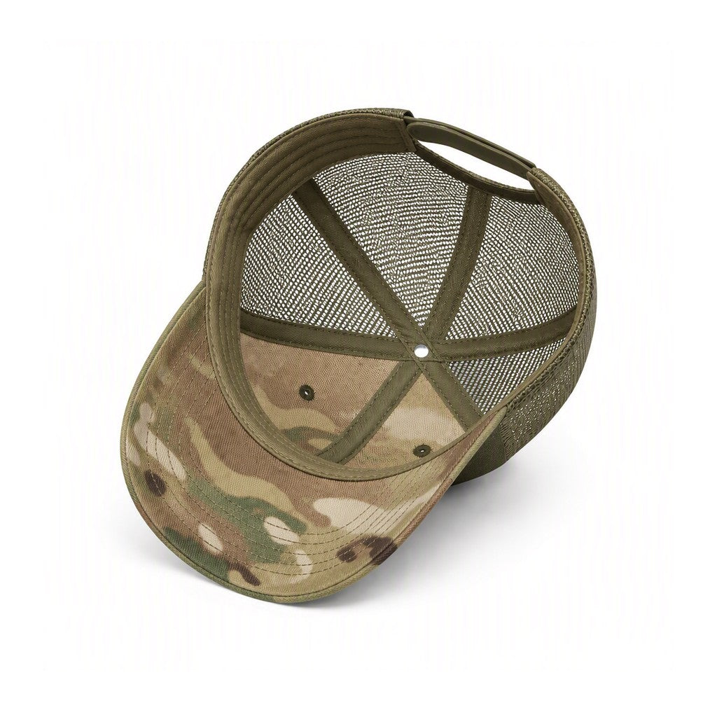 Multicam | inside view