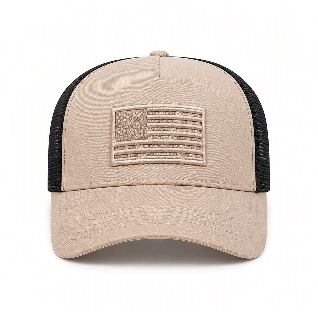 Beige | front view